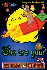 Who are you? cover