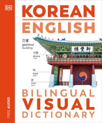 Korean - English Bilingual Visual Dictionary cover