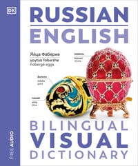 Russian - English Bilingual Visual Dictionary cover