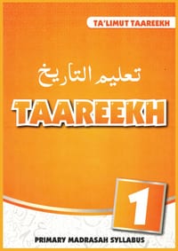 Talimut Taareekh Grade 1 cover