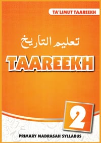 Talimut Taareekh grade 2 cover