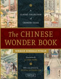 The Chinese Wonder Book: A Classic Collection of Chinese Tales cover