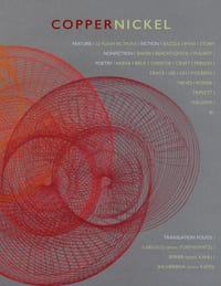 Copper Nickel: Issue 24 cover