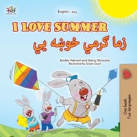 I Love Summer (English Pashto Bilingual Children's Book) cover