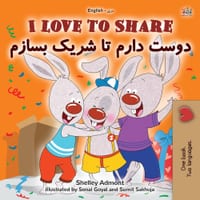 I Love to Share (English Dari Bilingual Edition) cover