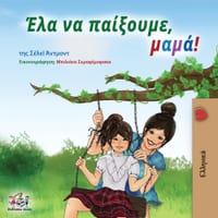 Let's play, Mom! (Greek edition) cover