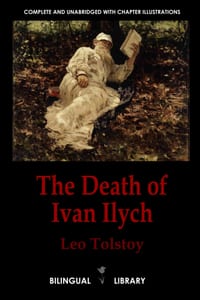 The Death of Ivan Ilych-Смерть Ивана Ильича: Eng cover