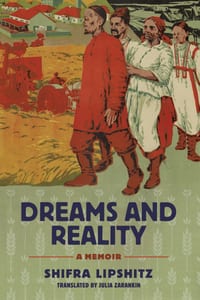 Dreams and Reality: A Memoir cover
