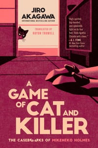 A Game of Cat and Killer cover