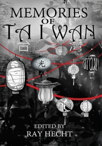 Memories of Taiwan cover
