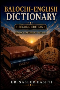 Balochi - English Dictionary cover