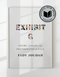 Exhibit G: Poems, Essays, and Photographs of Gaza cover