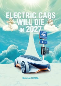 Electric Cars Will Die in 2027 cover
