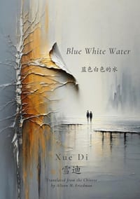 Blue White Water cover
