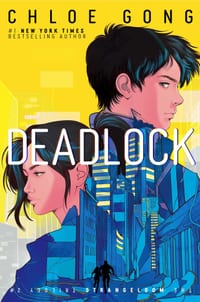 Deadlock cover