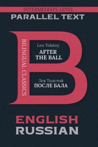 After the Ball: Bilingual Edition English & Russian cover