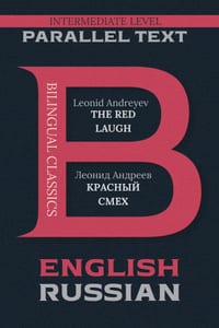 The Red Laugh cover