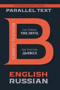 The DevilBilingual: English-Russian parallel text edition cover