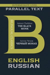 The Black Monk: Bilingual Classics Series English & Russian cover