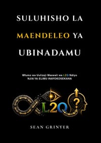 Suluhisho La Maendeleo YA Ubinadamu cover