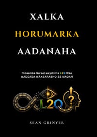 Xalka Horumarka Aadanaha cover