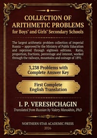 Vereshchagin's Collection of Arithmetic Problems: For Secondary Schools - 3,238 Problems with Complete Answer Key - First Complete English Translation cover
