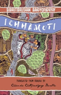 Ichhamoti cover