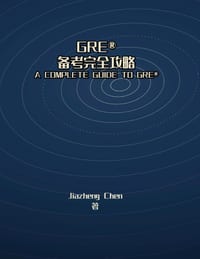 Gre(r)备考完全攻略 cover
