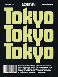 Lost in Tokyo cover
