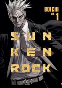 Sun-Ken Rock (Perfect Edition) Vol. 1 cover