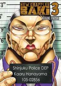 Baki (Perfect Edition) Vol. 3 cover