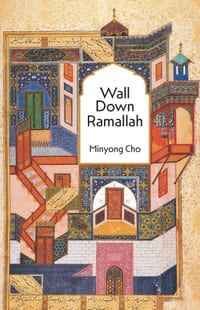 Wall Down Ramallah cover