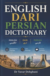 English-Dari-Persian dictionary cover
