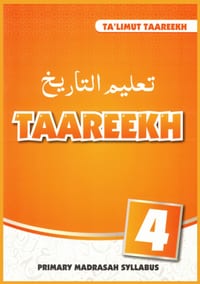 Talimut Taareekh grade 4 cover
