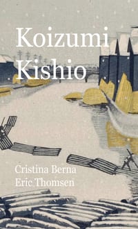 Koizumi Kishio cover