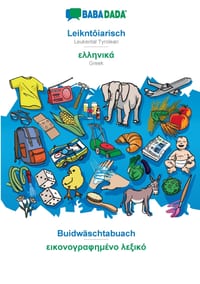 Leikntôiarisch - Greek (in greek script), Buidwäschtabuach: BABADADA Leukental Tyrolean - Greek (in greek script), visual dictionary cover