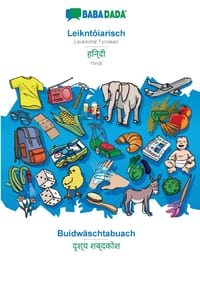 Leikntôiarisch - Hindi (in devanagari script), Buidwäschtabuach: BABADADA Leukental Tyrolean - Hindi (in devanagari script), visual dictionary cover