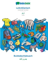 Leikntôiarisch - Urdu (in arabic script), Buidwäschtabuach: BABADADA Leukental Tyrolean - Urdu (in arabic script), visual dictionary cover