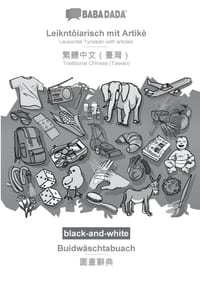 Leikntôiarisch mit Artikè - Traditional Chinese (Taiwan) (in chinese script), Buidwäschtabuach, BW: BABADADA Leukental Tyrolean with articles - Tradit cover