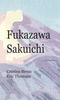 Fukazawa Sakuichi cover