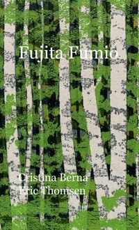 Fujita Fumio cover