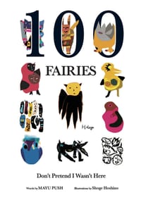 100 Fairies cover