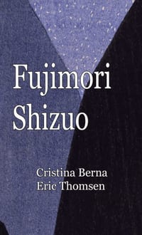 Fujimori Shizuo cover
