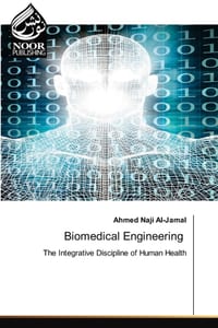 Biomedical Engineering cover