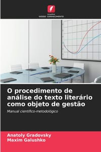 O procedimento de análise do texto literário como objeto de gestão cover