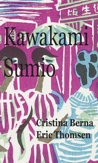 Kawakami Sumio cover
