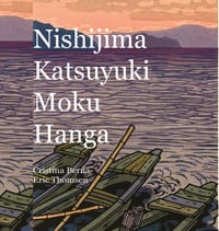 Nishijima Katsuyuki Moku Hanga cover