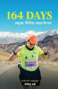164 Days - लद्दाख फिनिश लाइन के पा&# cover