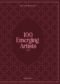 100 Emerging Artists of 2026: A curated collection of the top 100 artists from around the globe cover