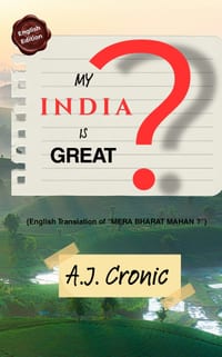 My India Is Great ? cover